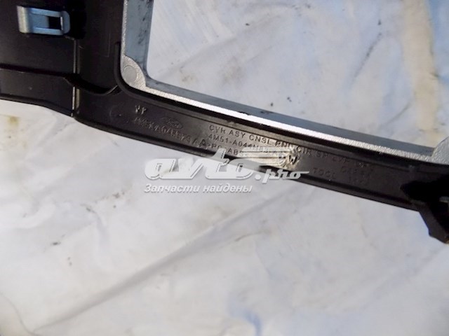  Ford 4M51A044H83 ціна, від 8.44 USD