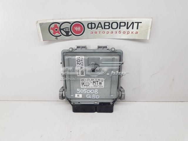 Купити A2749001500 Nissan/Infiniti 