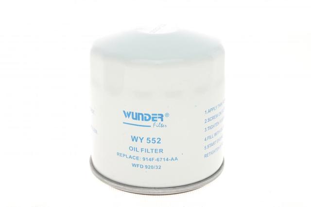 Купити WY552 Wunder Фільтр очищення масла відцентровий