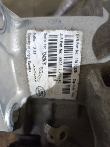 Купити K8D27L486AC Land Rover 