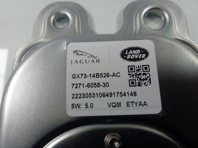 Купити GX7314B526AC Land Rover Модуль управління (ЕБУ) бортової мережі