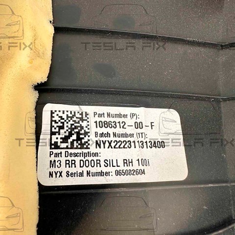 Накладка дверного порогу внутрішня, задня права 108631200F Tesla