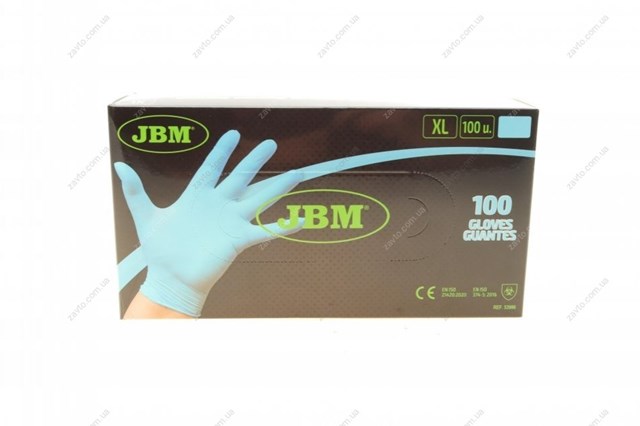 Купити 53986 JBM Рукавиці робочі