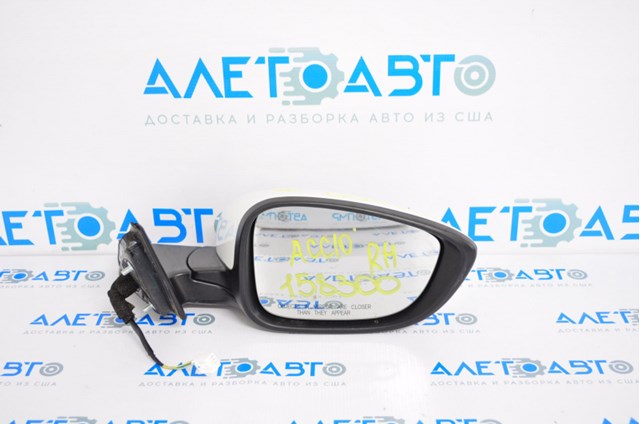  Honda 76208TVAA01 ціна, від 253.39 USD