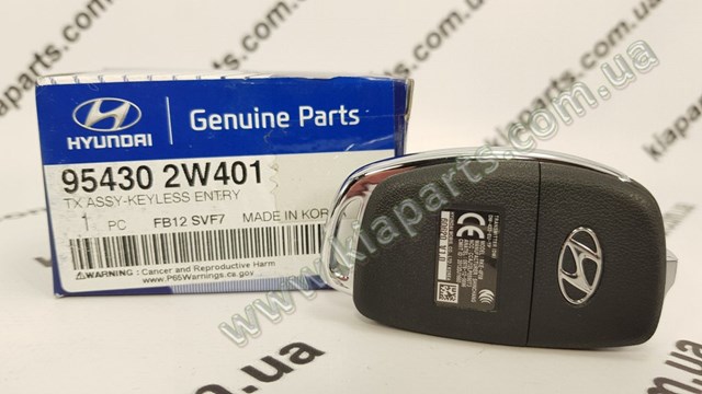 Купити 529103E581 Hyundai/Kia 