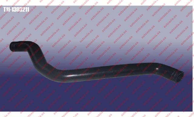 Шланг/патрубок радіатора охолодження, нижній Chery T111303211 ціна, від 3.46 USD