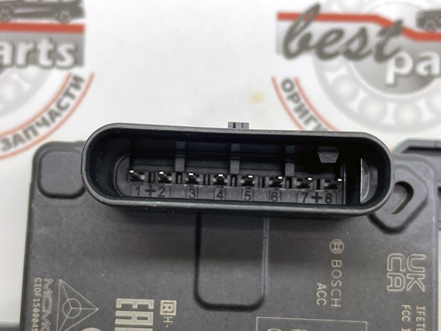 Радарний датчик дистанції Mercedes A0009056619 ціна, від 228.05 USD
