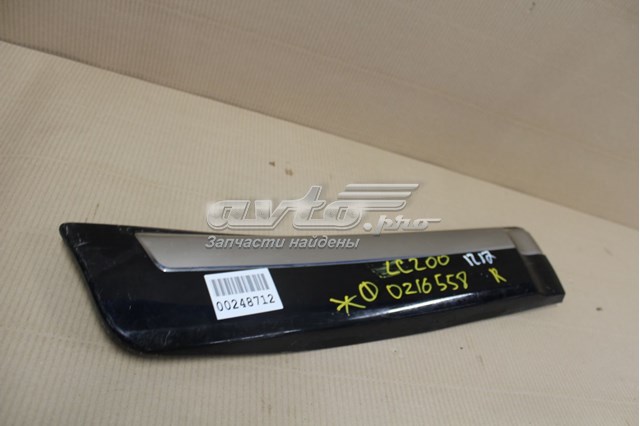  Toyota 7507560120B0 ціна, від 596.84 USD