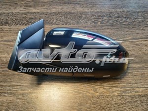 Ліве бічне дзеркало Hyundai/Kia 87610D7650 ціна, від 190.61 USD