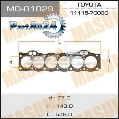 Прокладка ГБЦ Toyota 1111570030 ціна, від 6.35 USD