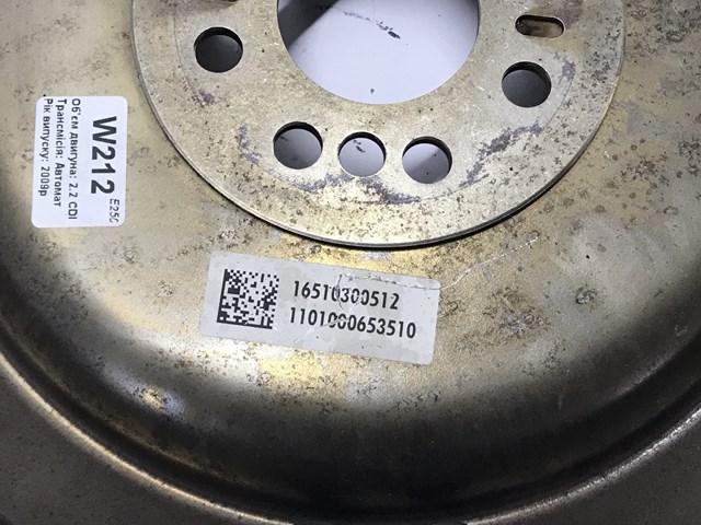  Mercedes 16510300512 ціна, від 58.05 USD