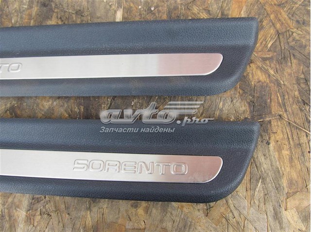 85877C5100WK Hyundai/Kia 