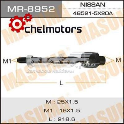 Тяга рульова Masuma MR8952