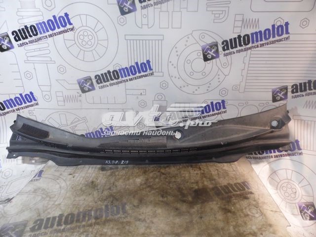 Купити 861512L000 Hyundai/Kia 