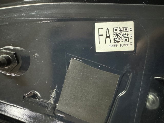 Купити 265559UF0C Nissan/Infiniti Ліхтар задній лівий, внутрішній