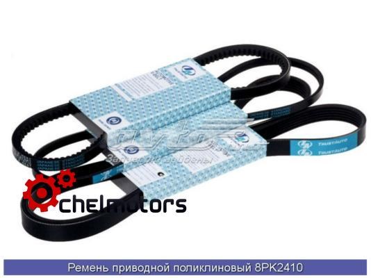 Клиновий ремінь Mitsuboshi 8PK2410 ціна, від 24.76 USD
