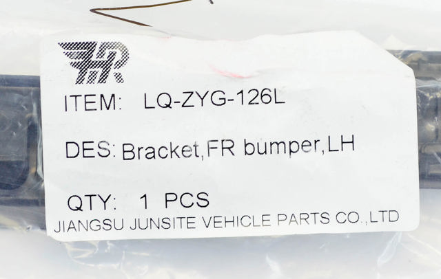Кронштейн бампера переднього, лівий LQZYG126L Junsite