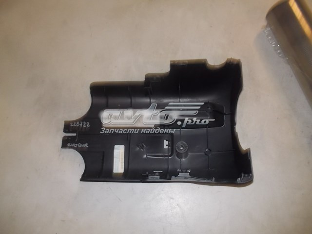  LR025769 Land Rover