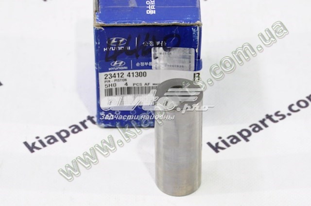  Hyundai/Kia 2341241300