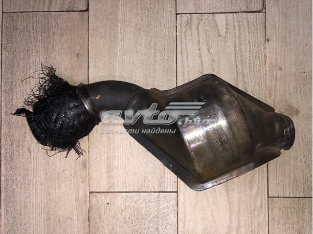  VAG 3B0131701Q ціна, від 62.07 USD
