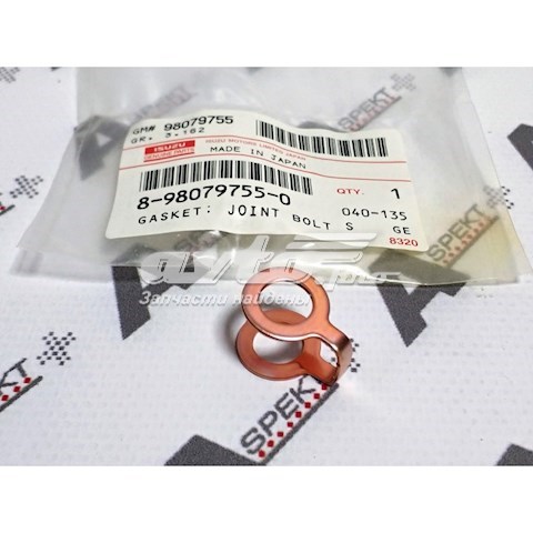 8980797550 Isuzu 