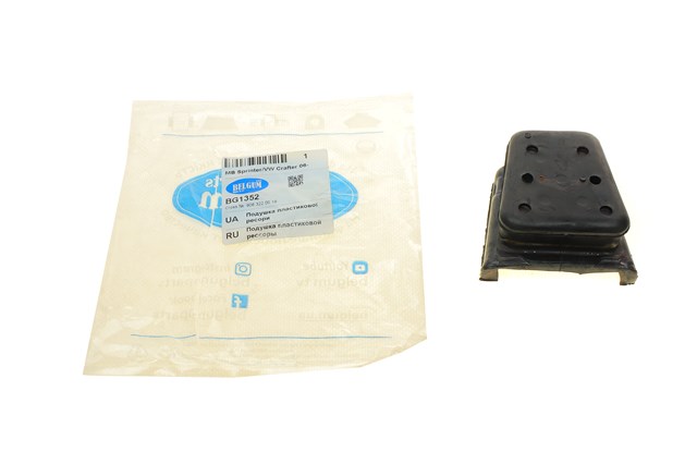 Сайлентблок/втулка ресори передньої Belgum BG1352 ціна, від 11.22 USD