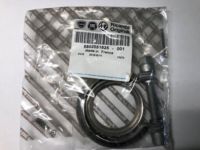 5802051825 Fiat/Alfa/Lancia 