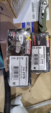 362169 Power Stop Колодки гальмівні задні, дискові