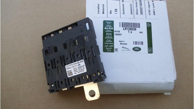  Land Rover LR128639 ціна, від 22.39 USD