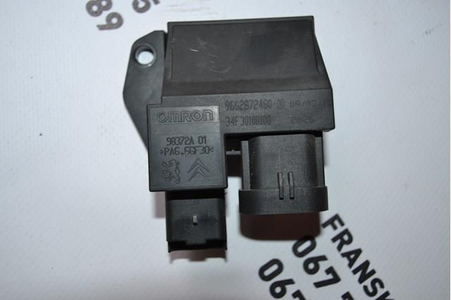9662872480 Peugeot/Citroen 