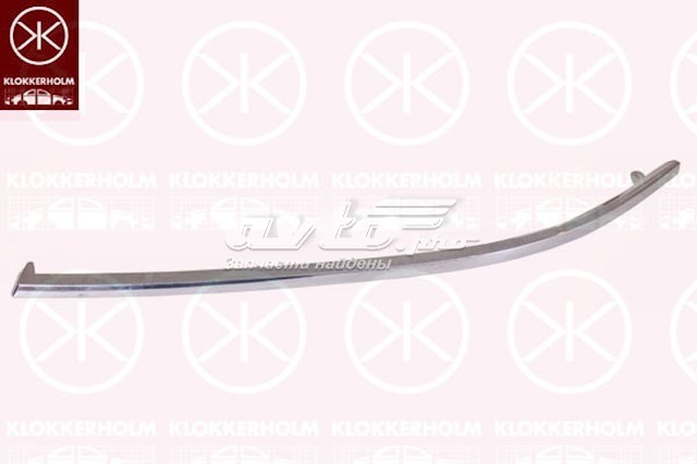 FP0014224 FPS Молдинг переднього бампера, правий