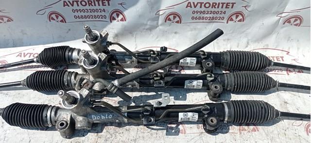 519387330 Fiat/Alfa/Lancia Рейковий рульовий механізм