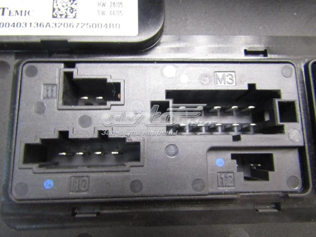  Mercedes A2115456101 ціна, від 29.91 USD