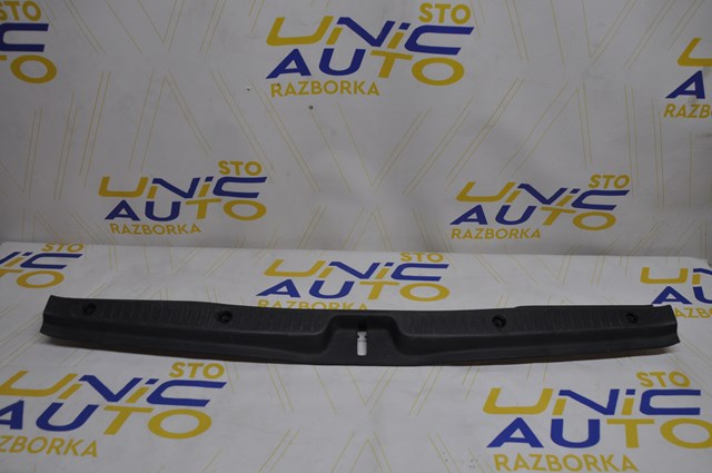  Renault (RVI) 8200084134 ціна, від 6.03 USD