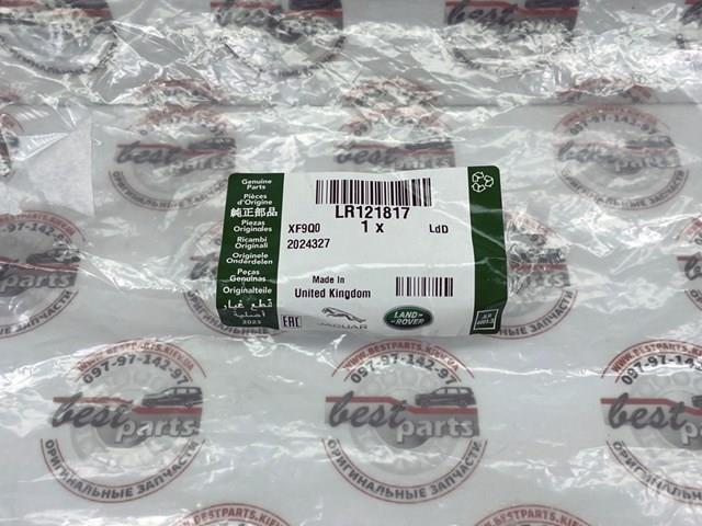 LR121817 Land Rover 