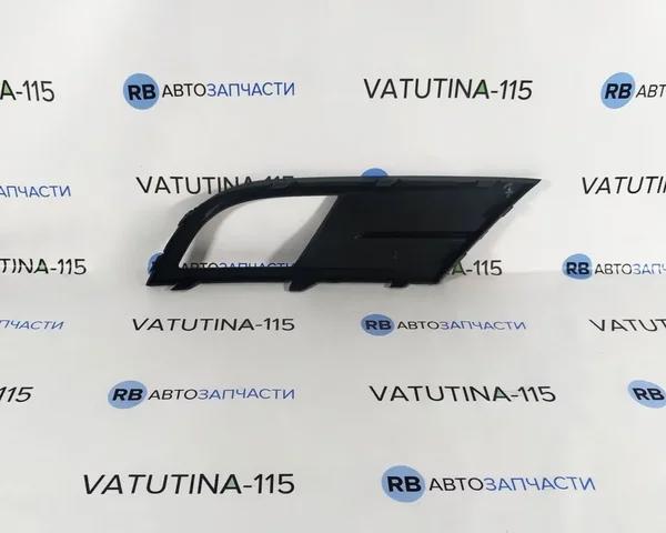 PVW99076CAL Signeda Заглушка протитуманок, ліва