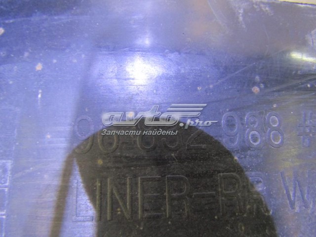 General Motors 96832988