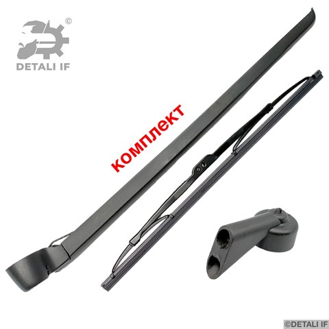 DF11212 Detali IF Щітка склоочисника задня