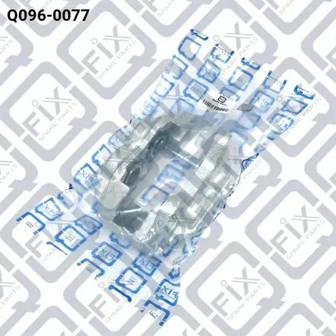 Q0960077 Q-fix Супорт гальмівний передній правий
