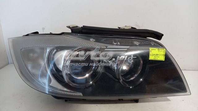 Купити 631169427389 BMW 