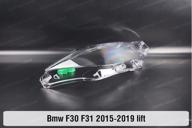 Фари BMW 63117365597 ціна, від 6.70 USD