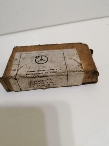 Купити Вкладиші шатунні Daewoo Sens  TF, TA