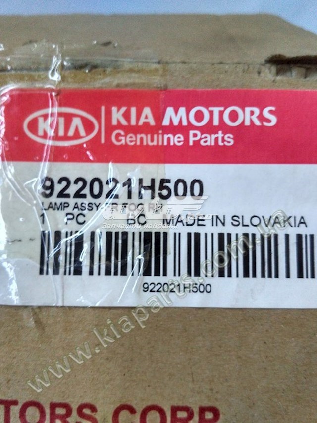 Купити 4114301E Polcar Туманка права