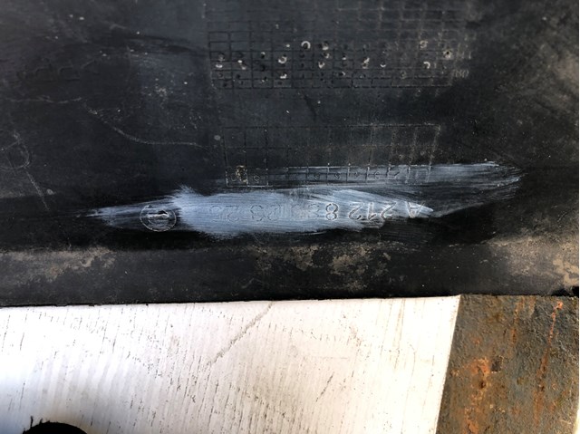 Купити A2128852325 Mercedes 