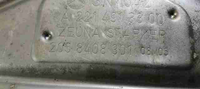  A2214913300 Mercedes