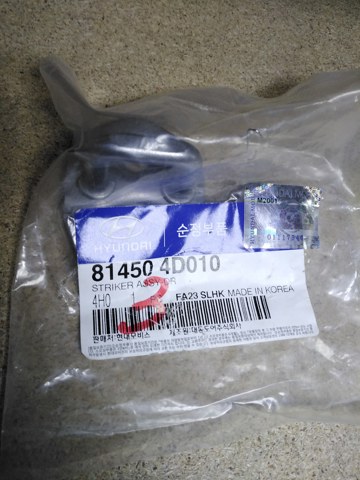 Купити 814504D010 Hyundai/Kia 