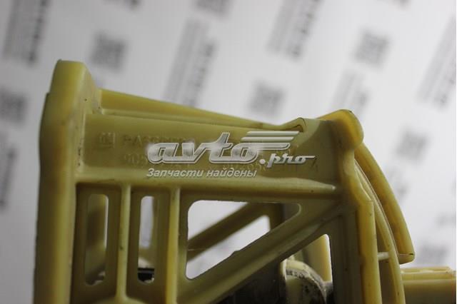 Селектор АКПП Opel 90523924