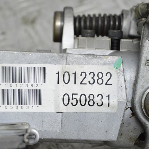  Nissan/Infiniti 1012382 ціна, від 42.18 USD