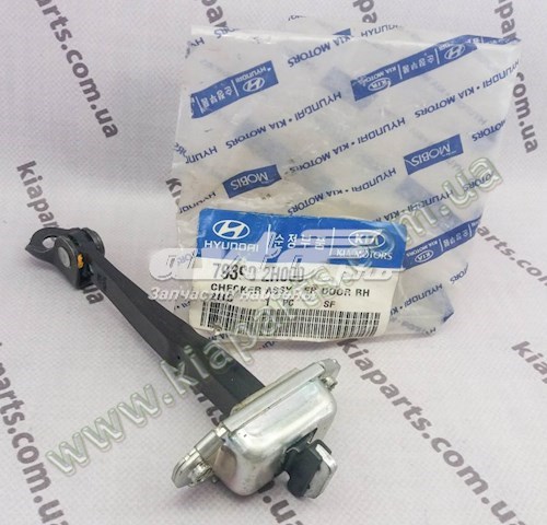 Обмежувач відкриття дверей, передній правий Hyundai/Kia 793902H000 ціна, від 5.07 USD