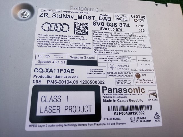 Купити 8V0035874 VAG 